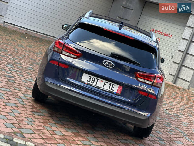 Синий Хендай i30, объемом двигателя 1.4 л и пробегом 205 тыс. км за 10950 $, фото 9 на Automoto.ua