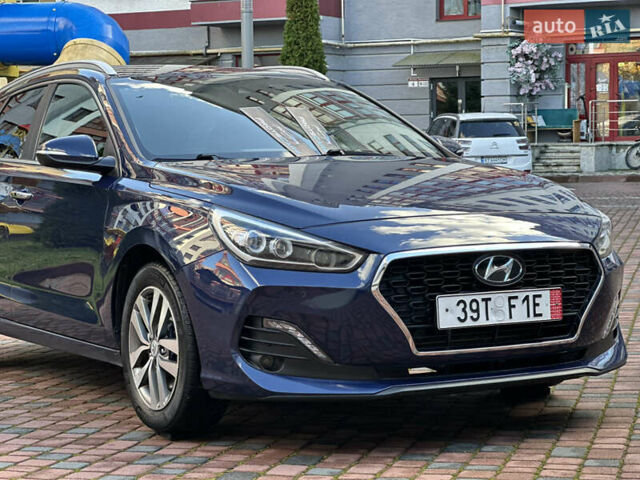 Синий Хендай i30, объемом двигателя 1.4 л и пробегом 205 тыс. км за 10950 $, фото 30 на Automoto.ua