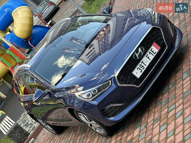 Синий Хендай i30, объемом двигателя 1.4 л и пробегом 205 тыс. км за 10950 $, фото 1 на Automoto.ua