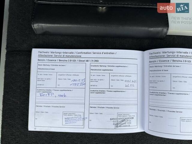 Белый Хендай и40, объемом двигателя 1.7 л и пробегом 209 тыс. км за 12500 $, фото 75 на Automoto.ua