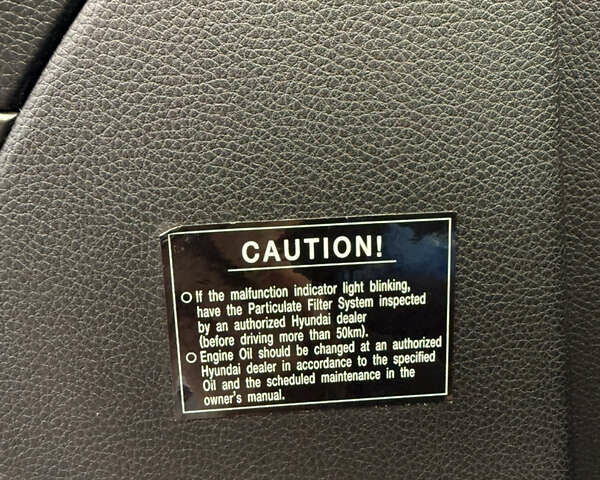 Бежевий Хендай і40, об'ємом двигуна 1.7 л та пробігом 282 тис. км за 10300 $, фото 10 на Automoto.ua