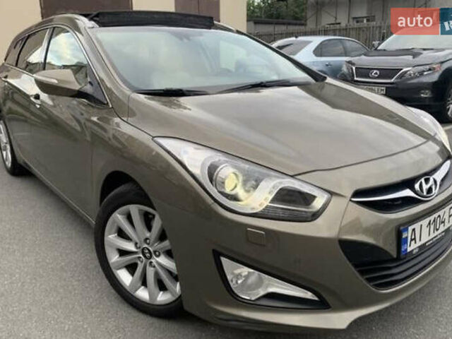 Бежевый Хендай и40, объемом двигателя 1.69 л и пробегом 278 тыс. км за 9450 $, фото 4 на Automoto.ua
