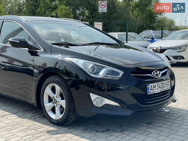 Черный Хендай и40, объемом двигателя 1.7 л и пробегом 198 тыс. км за 9355 $, фото 8 на Automoto.ua