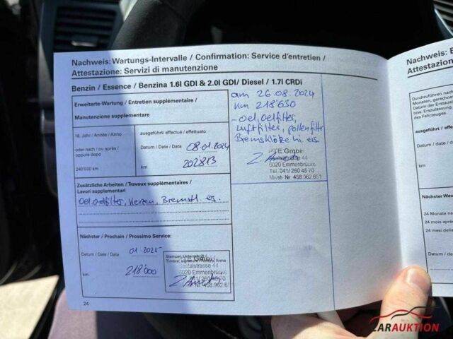 Чорний Хендай і40, об'ємом двигуна 2 л та пробігом 230 тис. км за 9990 $, фото 17 на Automoto.ua
