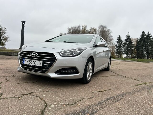 Серый Хендай и40, объемом двигателя 1.7 л и пробегом 179 тыс. км за 12700 $, фото 10 на Automoto.ua