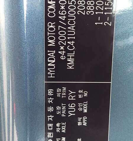 Синий Хендай и40, объемом двигателя 1.7 л и пробегом 201 тыс. км за 12333 $, фото 62 на Automoto.ua