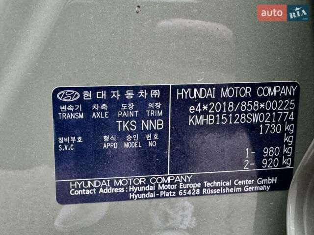 Зелений Хендай Inster EV, об'ємом двигуна 0 л та пробігом 1 тис. км за 14500 $, фото 21 на Automoto.ua