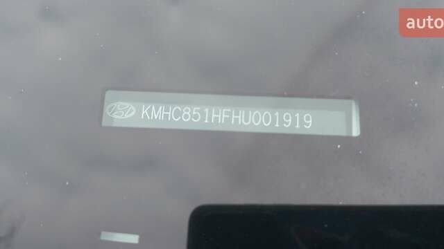 Хендай Ioniq 2016 у Хмельницькому на Automoto.ua Білий Хендай Ioniq, об'ємом двигуна 0 л та пробігом 230 тис. км за 12800 $, фото 1 на Automoto.ua