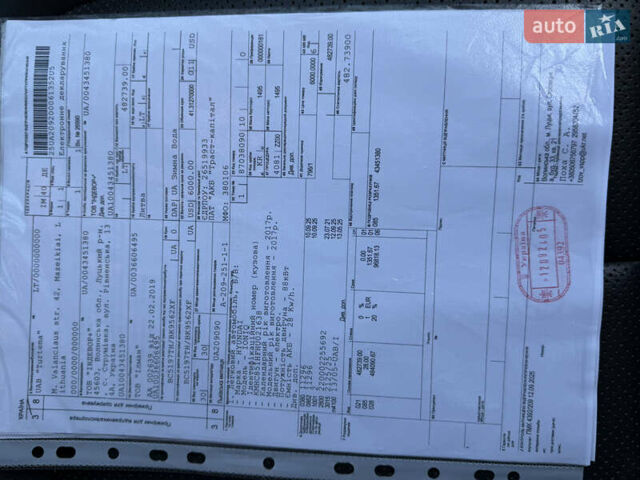 Білий Хендай Ioniq, об'ємом двигуна 0 л та пробігом 77 тис. км за 12799 $, фото 28 на Automoto.ua