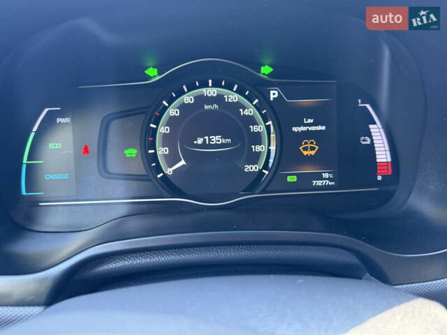 Білий Хендай Ioniq, об'ємом двигуна 0 л та пробігом 77 тис. км за 12799 $, фото 89 на Automoto.ua