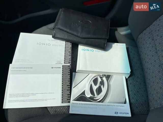 Білий Хендай Ioniq, об'ємом двигуна 0 л та пробігом 158 тис. км за 12700 $, фото 34 на Automoto.ua