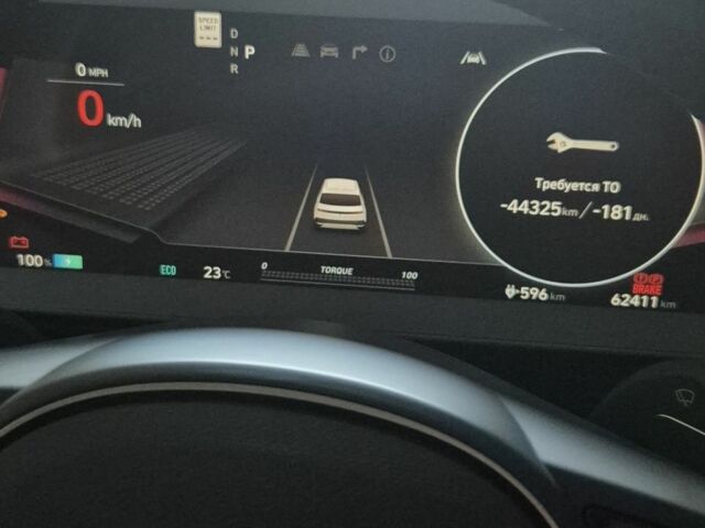 Белый Хендай Ioniq, объемом двигателя 0 л и пробегом 62 тыс. км за 24500 $, фото 5 на Automoto.ua