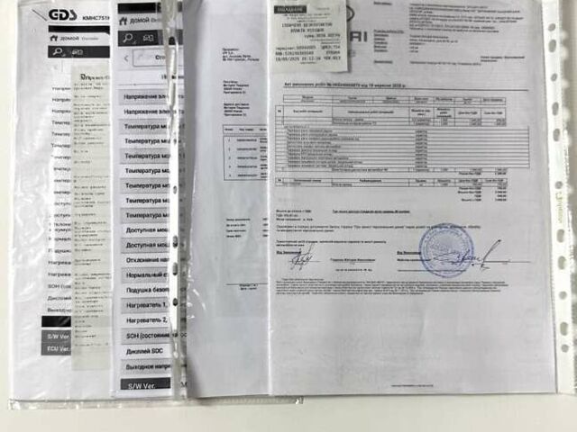 Білий Хендай Ioniq, об'ємом двигуна 0 л та пробігом 89 тис. км за 16500 $, фото 33 на Automoto.ua