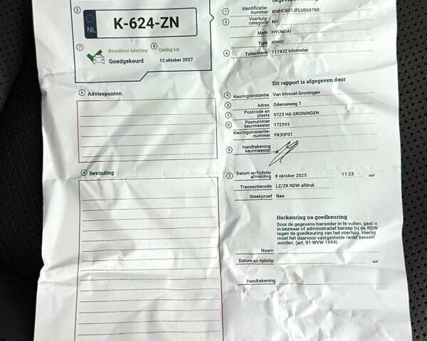 Белый Хендай Ioniq, объемом двигателя 0 л и пробегом 117 тыс. км за 16879 $, фото 39 на Automoto.ua