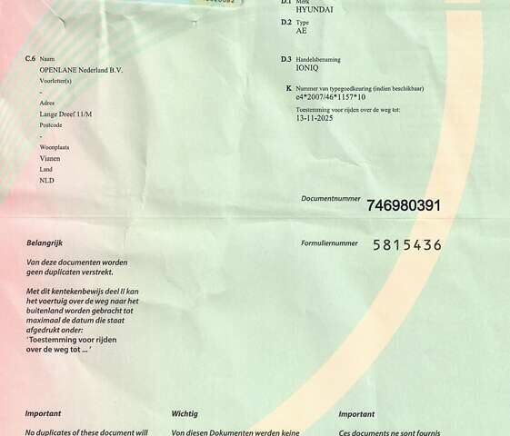 Белый Хендай Ioniq, объемом двигателя 0 л и пробегом 117 тыс. км за 16879 $, фото 42 на Automoto.ua