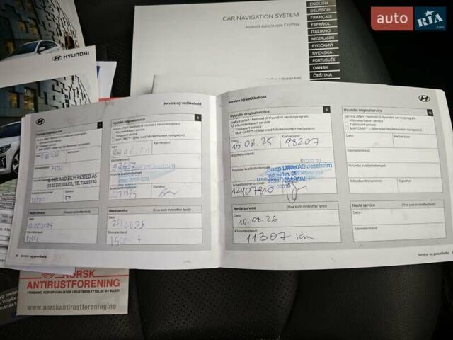 Чорний Хендай Ioniq, об'ємом двигуна 0 л та пробігом 98 тис. км за 13250 $, фото 66 на Automoto.ua