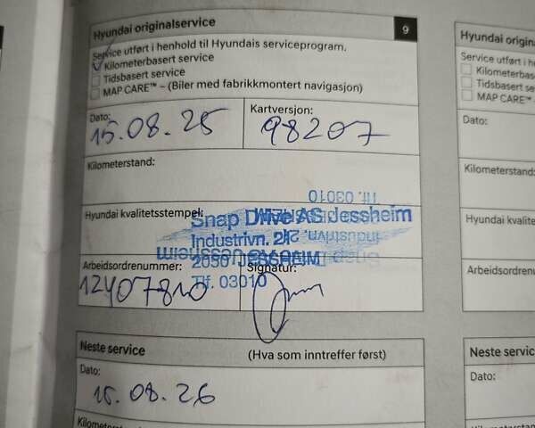 Чорний Хендай Ioniq, об'ємом двигуна 0 л та пробігом 98 тис. км за 13250 $, фото 67 на Automoto.ua