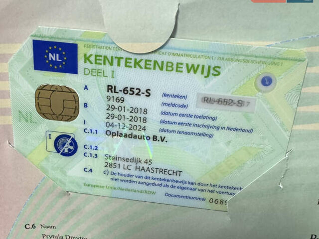 Черный Хендай Ioniq, объемом двигателя 0 л и пробегом 105 тыс. км за 12150 $, фото 34 на Automoto.ua