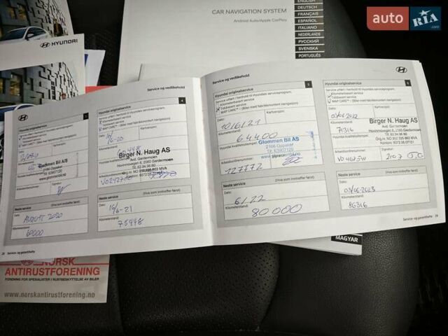 Черный Хендай Ioniq, объемом двигателя 0 л и пробегом 99 тыс. км за 12950 $, фото 65 на Automoto.ua