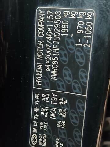 Черный Хендай Ioniq, объемом двигателя 0 л и пробегом 96 тыс. км за 13750 $, фото 47 на Automoto.ua