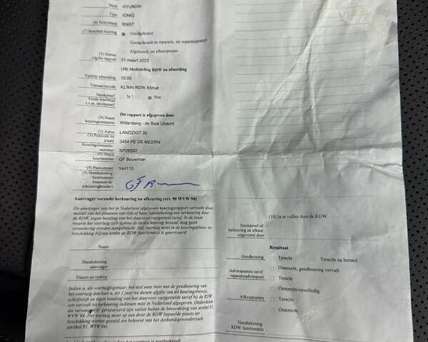 Чорний Хендай Ioniq, об'ємом двигуна 0 л та пробігом 108 тис. км за 14401 $, фото 36 на Automoto.ua