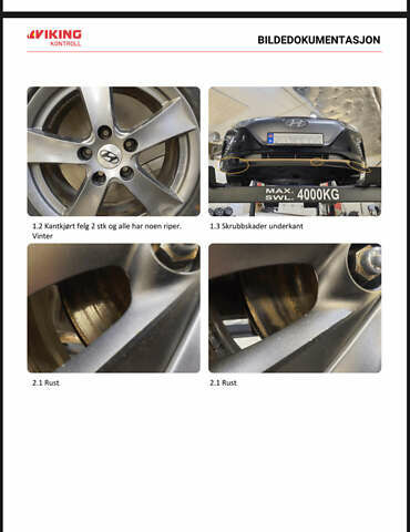 Чорний Хендай Ioniq, об'ємом двигуна 0 л та пробігом 90 тис. км за 14150 $, фото 72 на Automoto.ua