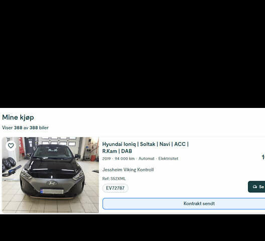 Чорний Хендай Ioniq, об'ємом двигуна 0 л та пробігом 90 тис. км за 14150 $, фото 70 на Automoto.ua