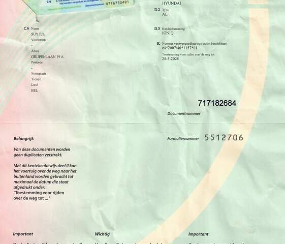Чорний Хендай Ioniq, об'ємом двигуна 0 л та пробігом 108 тис. км за 14401 $, фото 37 на Automoto.ua