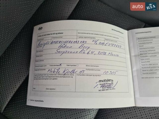 Черный Хендай Ioniq, объемом двигателя 0 л и пробегом 142 тыс. км за 13500 $, фото 25 на Automoto.ua