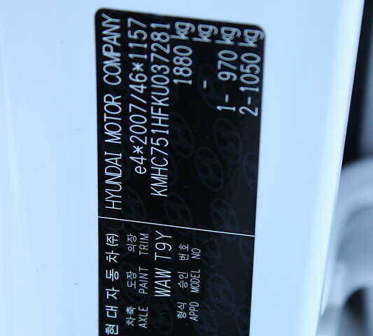 Хендай Ioniq, об'ємом двигуна 0 л та пробігом 85 тис. км за 14900 $, фото 26 на Automoto.ua