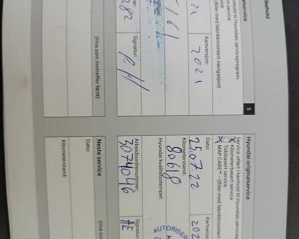 Серый Хендай Ioniq, объемом двигателя 0 л и пробегом 152 тыс. км за 12400 $, фото 20 на Automoto.ua