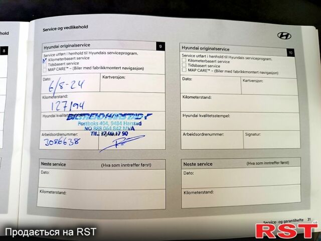 Серый Хендай Ioniq, объемом двигателя 0 л и пробегом 152 тыс. км за 12000 $, фото 2 на Automoto.ua