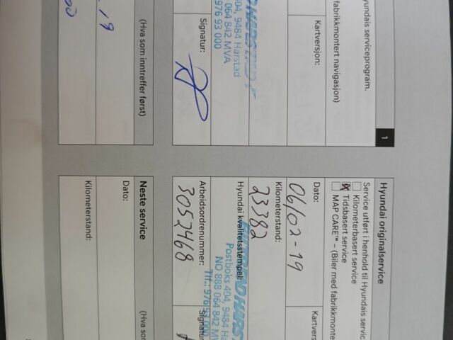 Серый Хендай Ioniq, объемом двигателя 0 л и пробегом 152 тыс. км за 12400 $, фото 19 на Automoto.ua