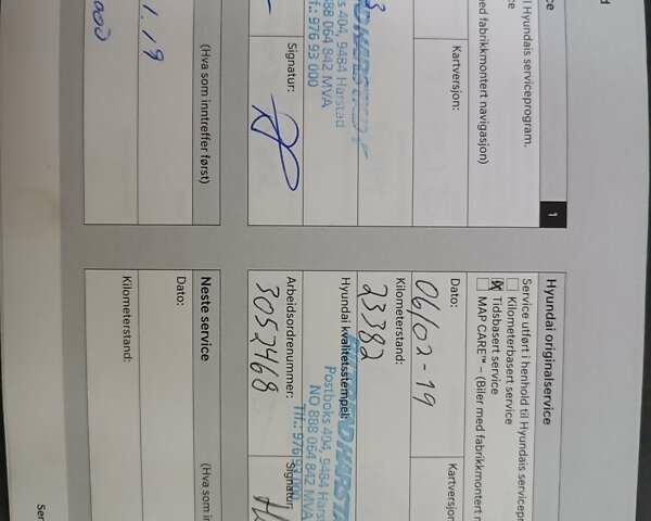 Серый Хендай Ioniq, объемом двигателя 0 л и пробегом 152 тыс. км за 12400 $, фото 18 на Automoto.ua