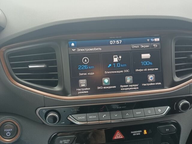 Серый Хендай Ioniq, объемом двигателя 0 л и пробегом 152 тыс. км за 12400 $, фото 13 на Automoto.ua