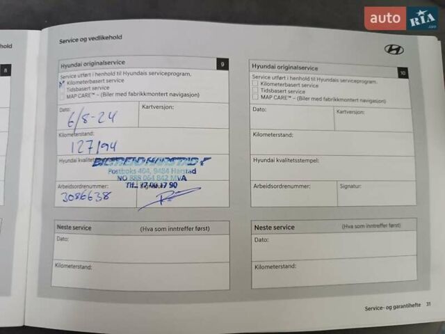 Серый Хендай Ioniq, объемом двигателя 0 л и пробегом 152 тыс. км за 12400 $, фото 16 на Automoto.ua