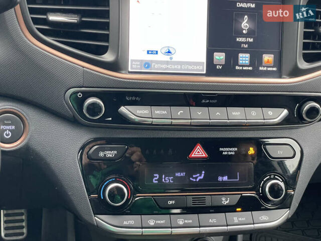 Серый Хендай Ioniq, объемом двигателя 0 л и пробегом 144 тыс. км за 12300 $, фото 15 на Automoto.ua