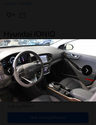 Серый Хендай Ioniq, объемом двигателя 0 л и пробегом 150 тыс. км за 12490 $, фото 70 на Automoto.ua