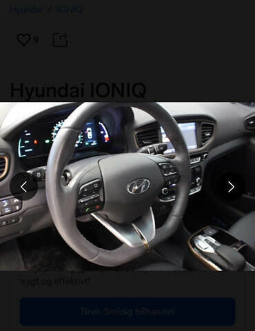 Серый Хендай Ioniq, объемом двигателя 0 л и пробегом 150 тыс. км за 12490 $, фото 62 на Automoto.ua