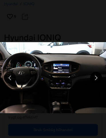 Серый Хендай Ioniq, объемом двигателя 0 л и пробегом 150 тыс. км за 12490 $, фото 58 на Automoto.ua