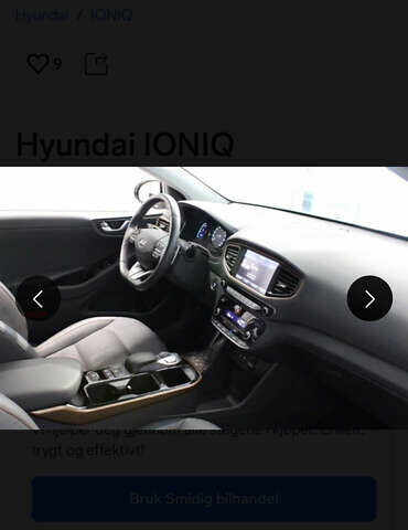 Серый Хендай Ioniq, объемом двигателя 0 л и пробегом 150 тыс. км за 12490 $, фото 60 на Automoto.ua