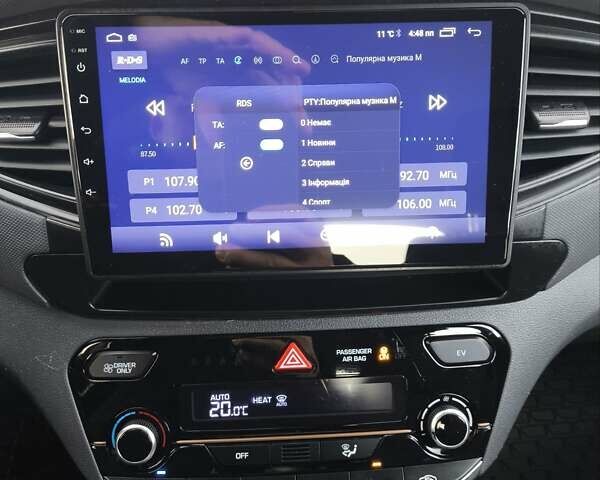 Сірий Хендай Ioniq, об'ємом двигуна 0 л та пробігом 106 тис. км за 12018 $, фото 36 на Automoto.ua