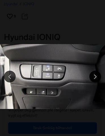 Серый Хендай Ioniq, объемом двигателя 0 л и пробегом 150 тыс. км за 12490 $, фото 66 на Automoto.ua