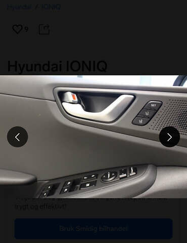 Серый Хендай Ioniq, объемом двигателя 0 л и пробегом 150 тыс. км за 12490 $, фото 67 на Automoto.ua