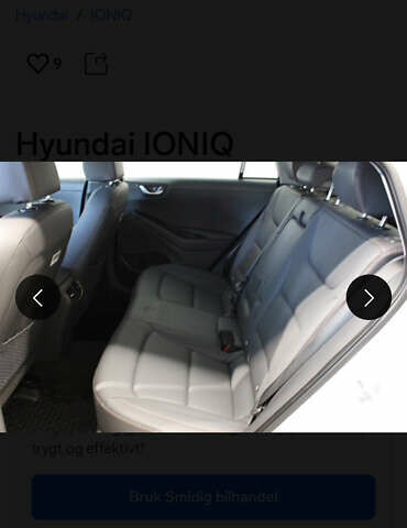 Серый Хендай Ioniq, объемом двигателя 0 л и пробегом 150 тыс. км за 12490 $, фото 57 на Automoto.ua