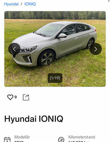 Сірий Хендай Ioniq, об'ємом двигуна 0 л та пробігом 149 тис. км за 12750 $, фото 71 на Automoto.ua