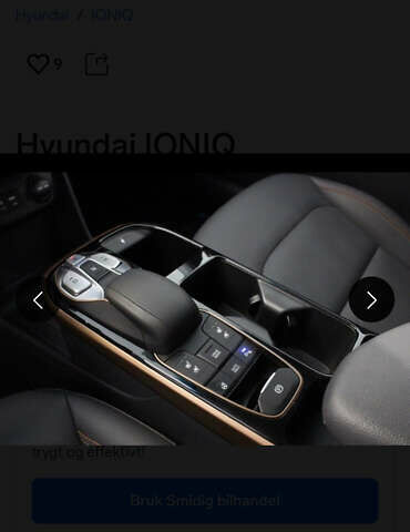 Серый Хендай Ioniq, объемом двигателя 0 л и пробегом 150 тыс. км за 12490 $, фото 61 на Automoto.ua