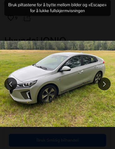 Серый Хендай Ioniq, объемом двигателя 0 л и пробегом 150 тыс. км за 12490 $, фото 52 на Automoto.ua