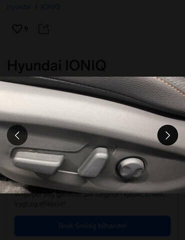 Серый Хендай Ioniq, объемом двигателя 0 л и пробегом 150 тыс. км за 12490 $, фото 69 на Automoto.ua