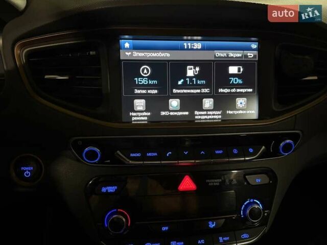 Серый Хендай Ioniq, объемом двигателя 0 л и пробегом 109 тыс. км за 14000 $, фото 9 на Automoto.ua